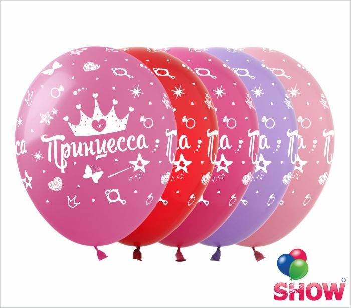 

Латексный шарик ArtShow 12"(30 см) Принцесса Корона, Персиковый