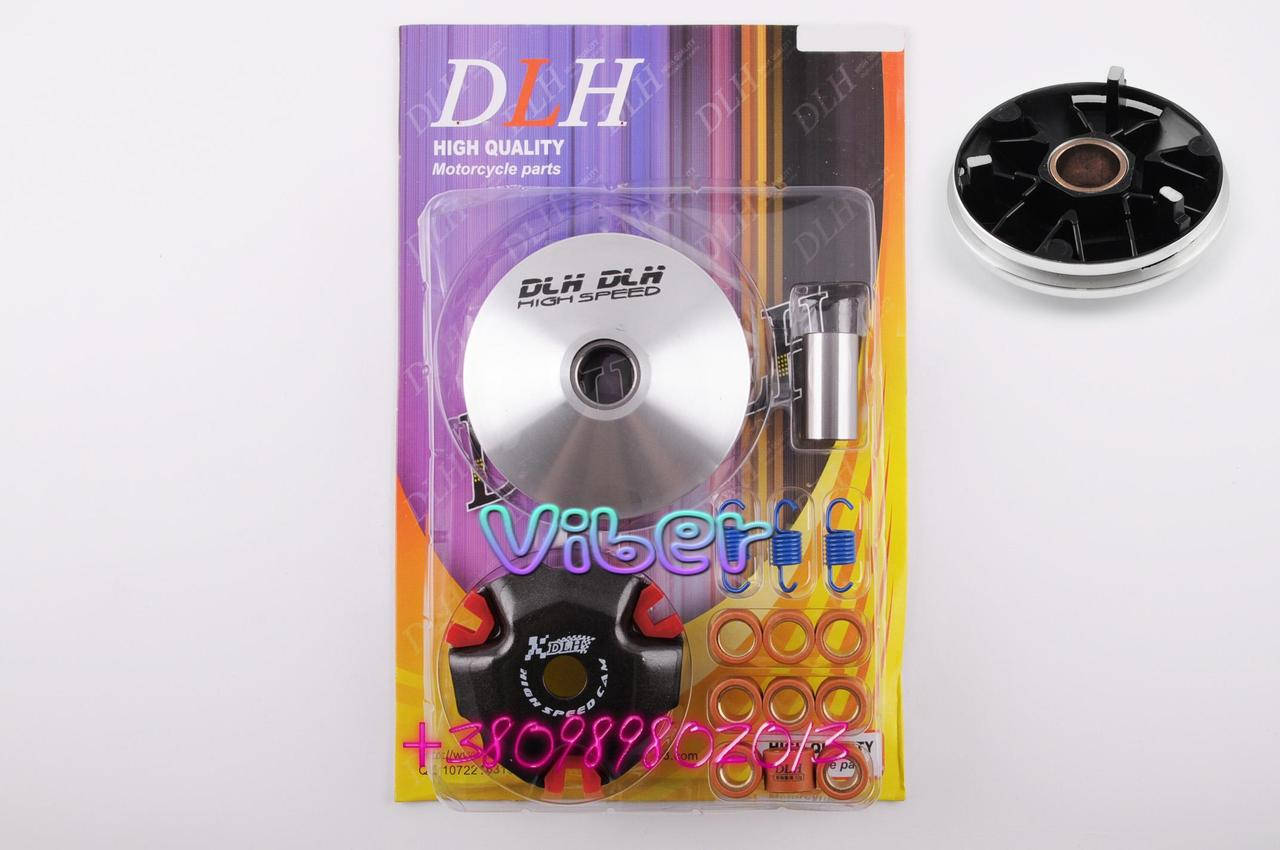 

Вариатор передний (тюнинг) 4T GY6 50 light (ролики латунь 9шт, палец, пружины сцепления) DLH, шт