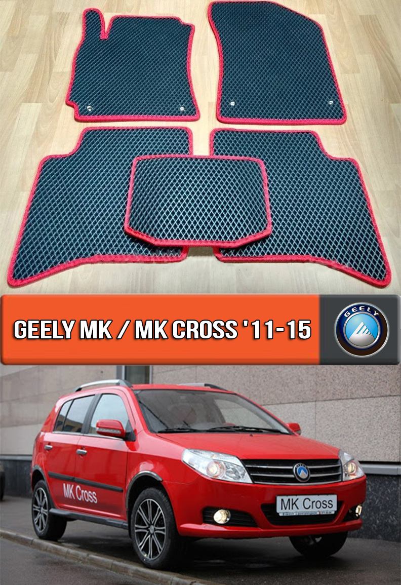 

ЕВА коврики Джили МК Кросс 2011-2015. EVA ковры на Geely MK / MK Cross, Черный