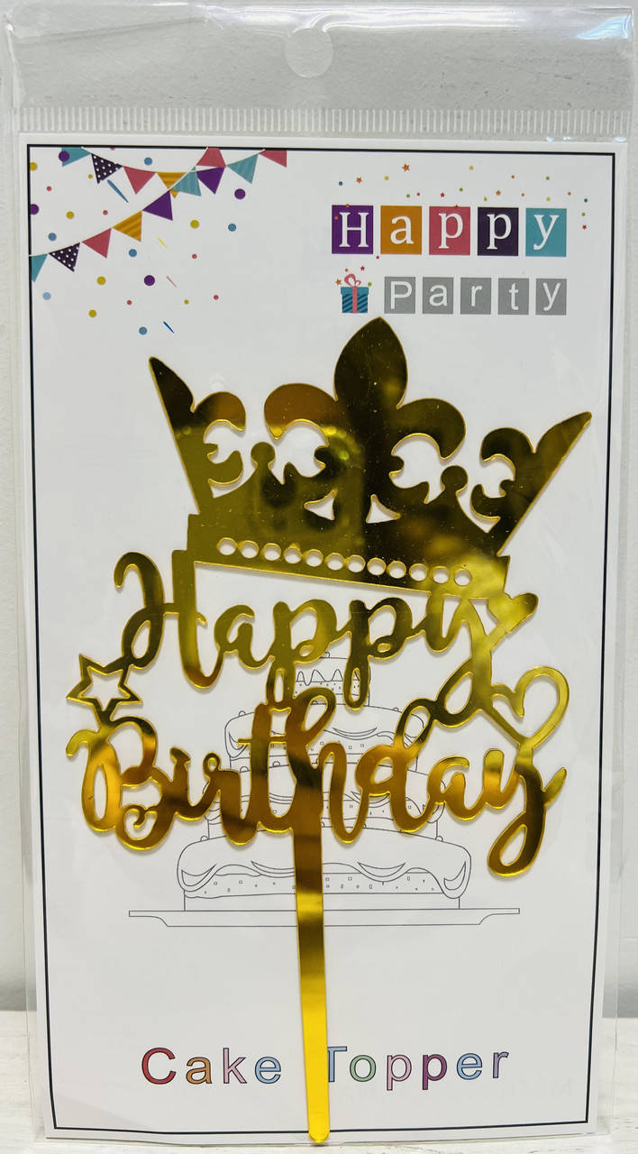 

Топпер в торт акриловый "Happy Birhday": корона золото