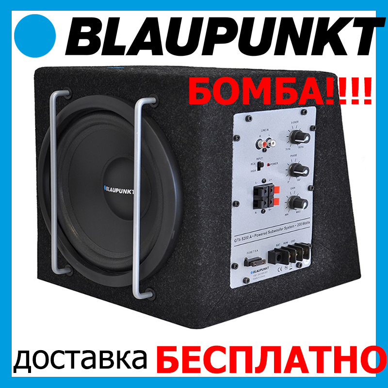 

Сабвуфер активный в машину BLAUPUNKT GTb 8200 A