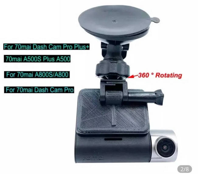 

Поворотное Крепление видеорегистратора Xiaomi 70Mai Dash Cam Pro Midrive D08/D02 A500 A800 на присоске