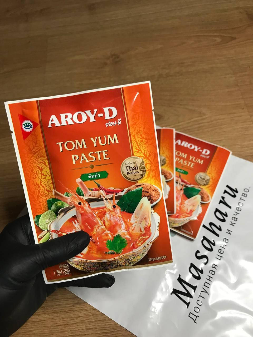 

Том Ям паста, Tom Yum Paste TM AROY-D (original) 50гр