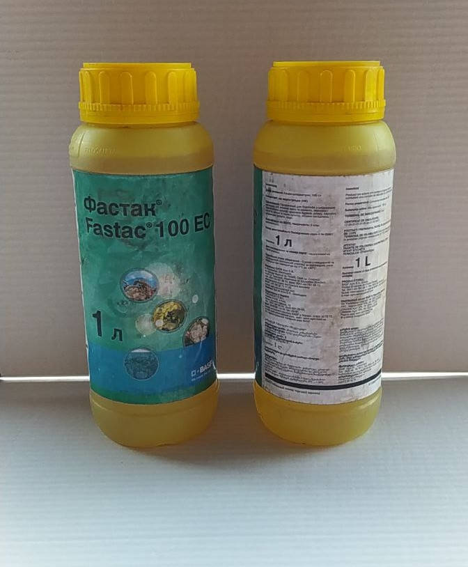 

Фастак инсектицид, 1 л