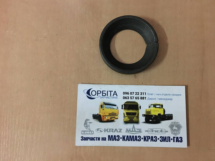 

14.1703255 Сухарь шаровой втулки кулисы КПП КАМАЗ (пр-во КамАЗ)