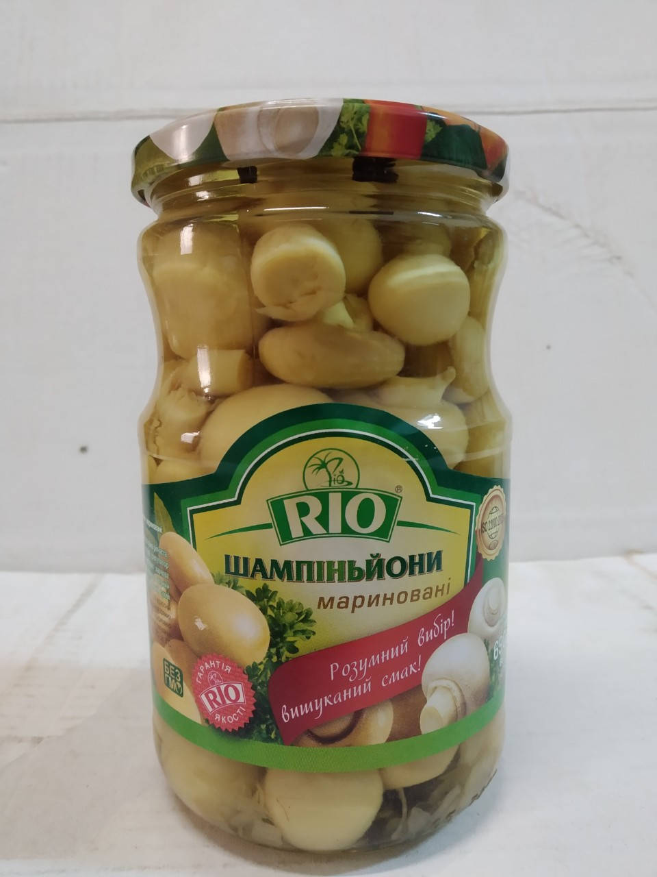 

Шампиньоны маринованные RIO 1450 г.