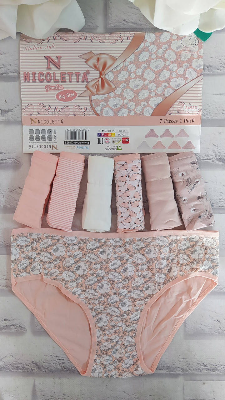 

Трусы женские недельки 4XL(52-54 раз) Турция Nicoletta за 7 шт, Разные цвета