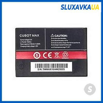 

Аккумулятор оригинал (батарея) для Cubot Max, (Li-polymer 3.8V 4100mAh)