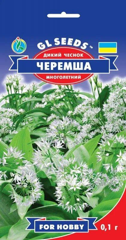 

Семена Пряности Черемша Дикий чеснок 0,1г GL Seeds (1781)