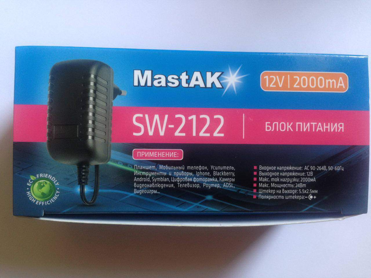 

Блок питания 12V 2000mah MastAK SW-2122