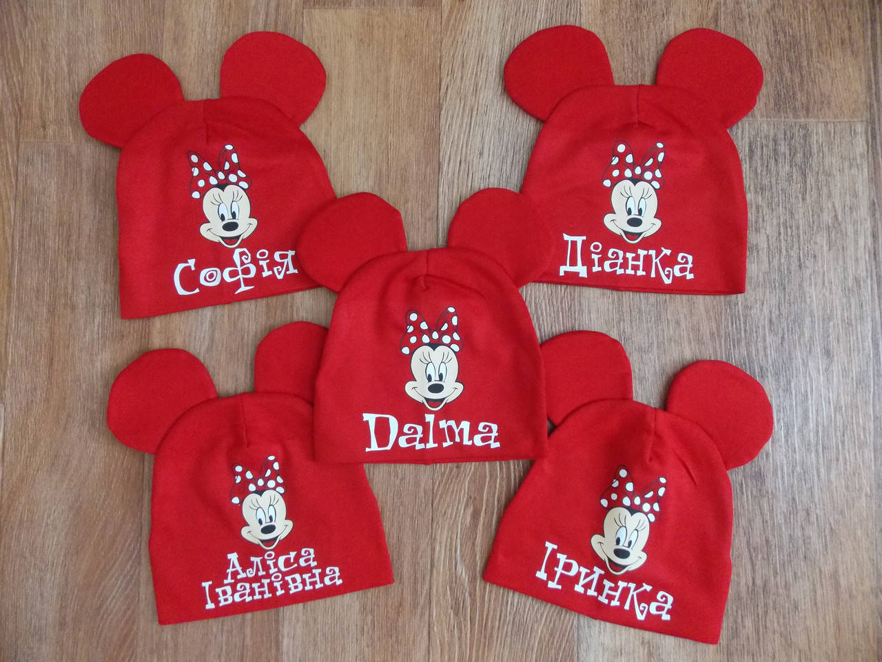 

Шапка с ушками именная Минни