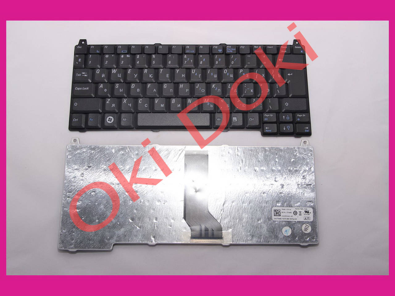 

Клавиатура DELL Vostro 1310 1320 1510 1520 2510 rus black, Черный