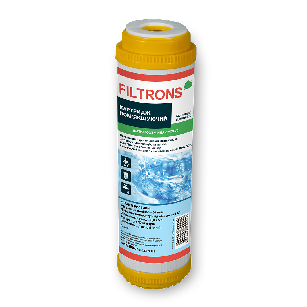 

Картридж Filtrons FLUM10SL20Р из ионообменной смолы