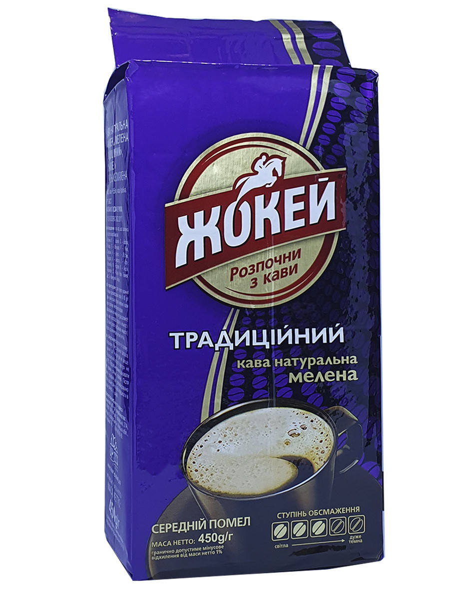 

Кофе молотый Жокей Традиционный 450 г (52696)