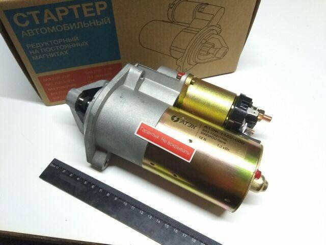 

Стартер Таврия с редуктором на пост. магнитах, АТЭК (1102-000)