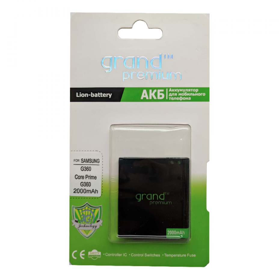 

Аккумулятор Grand Premium для Samsung Galaxy Core Prime G360 (2000 mAh) EB-BG360CBC