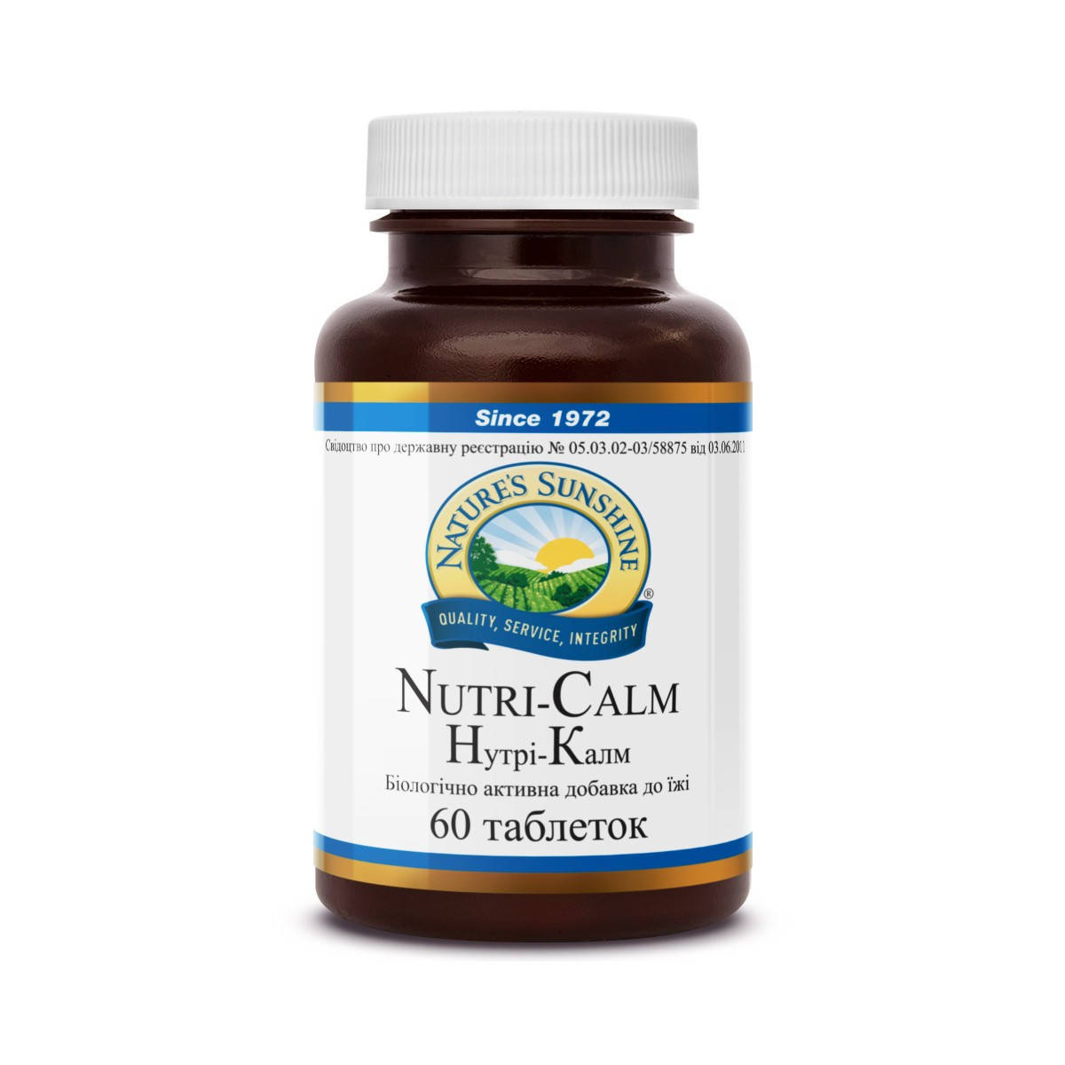 

Нутри - Калм (Nutri - Calm) NSP Биологически Активная Добавка