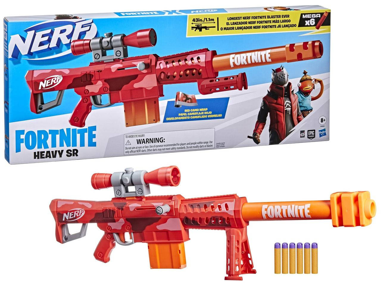 

Бластер игрушечный Nerf Fortnite Heavy SR Blasted F0929