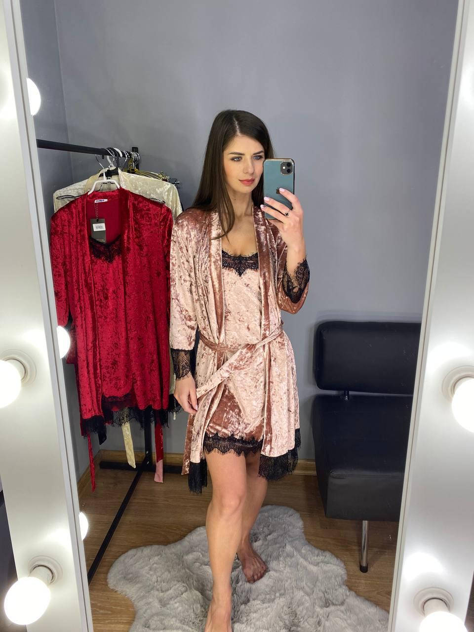 

Велюровая ночнушка с халатом