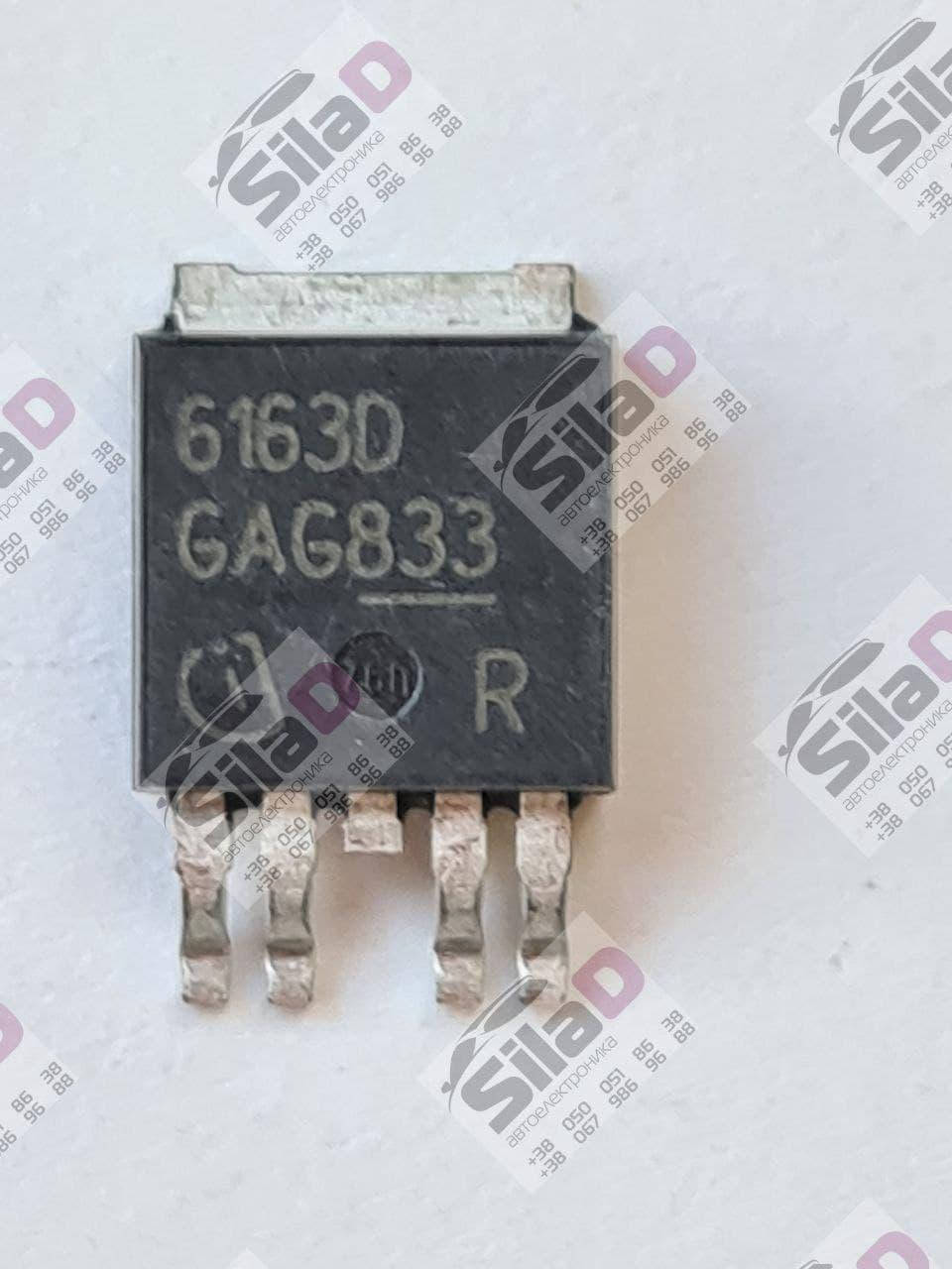 

Транзистор BTS6163D Infineon корпус TO-252-5-11