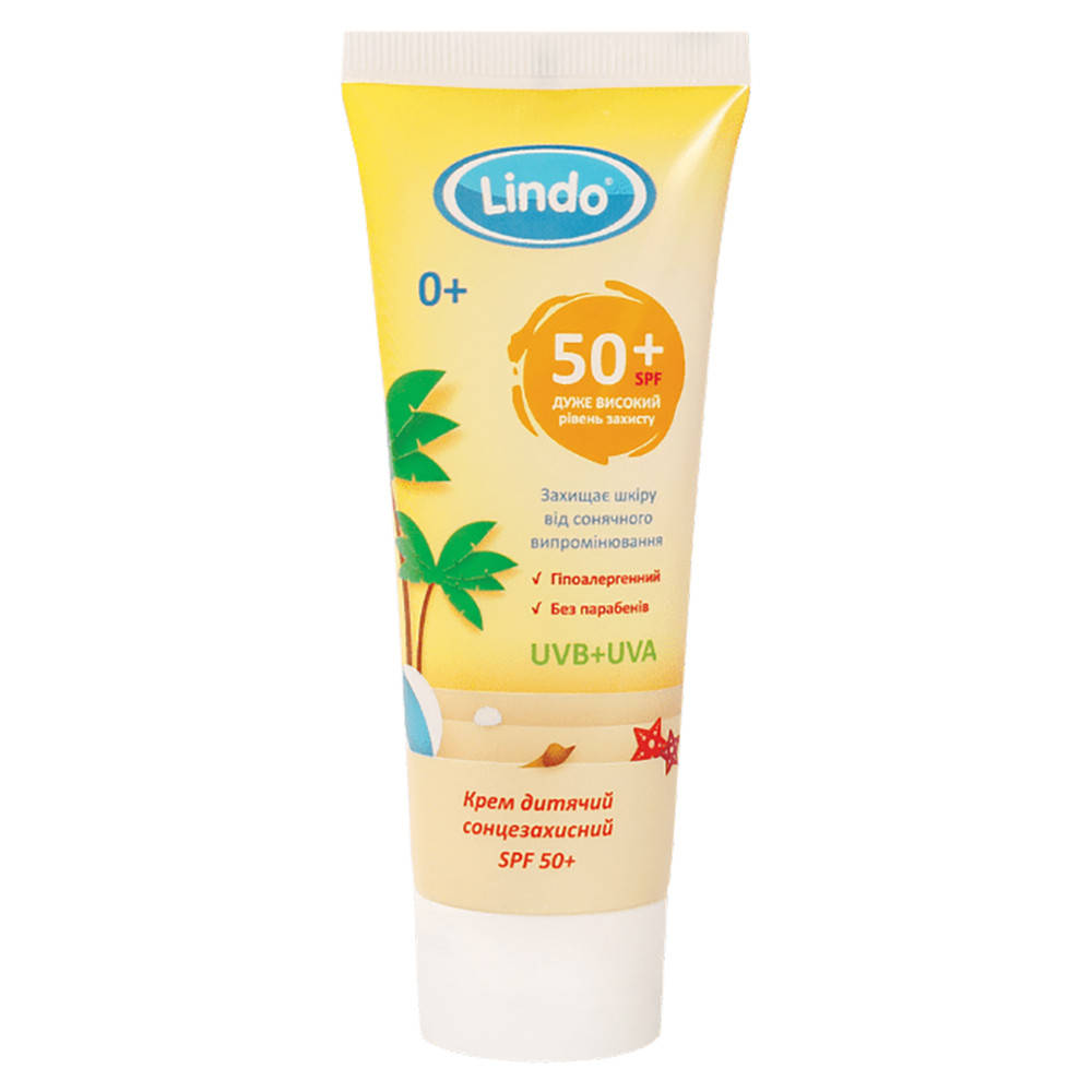 

Крем детский солнцезащитный SPF 50 Lindo 75 мл (4826721517575)