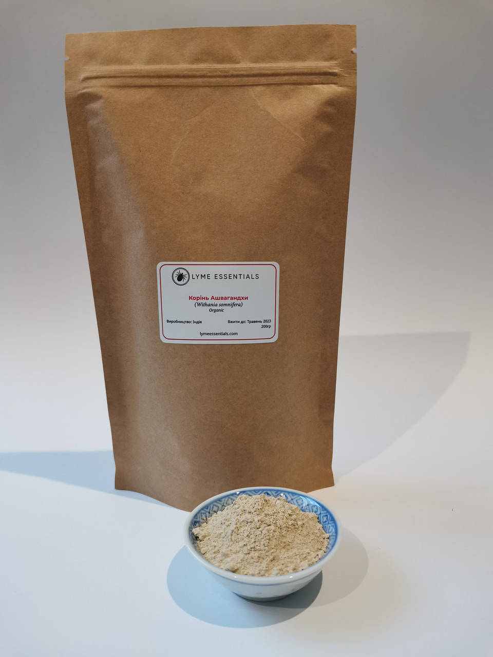

Ашвагандха корень (Withania Somnifera) 200 грамм