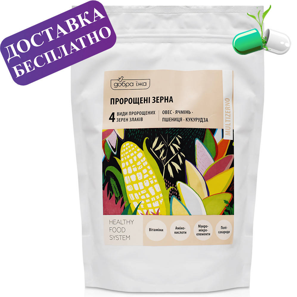 

Проросшие зёрна Choice Чойс пшеницы, овса, кукурузы и ячменя ТМ "Добра їжа", 300г