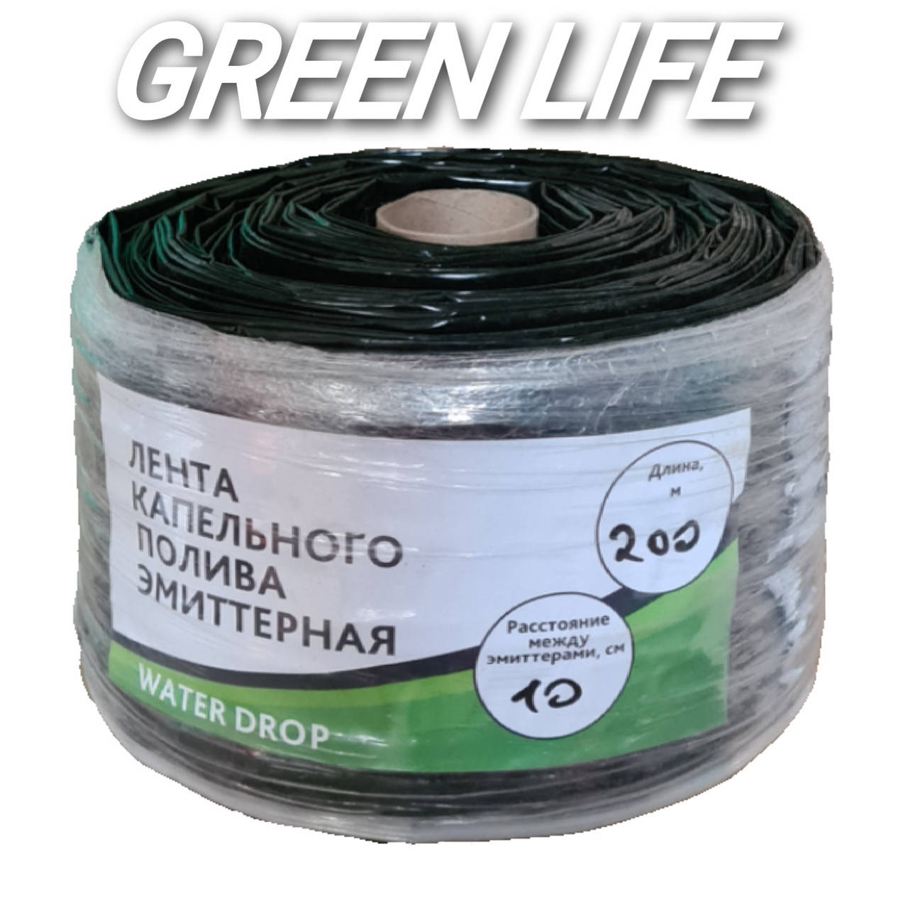 

Капельная лента GARDEN DRIP эмиттер 10см 8 mil 200 м 1.5 Л/Ч КОРЕЯ
