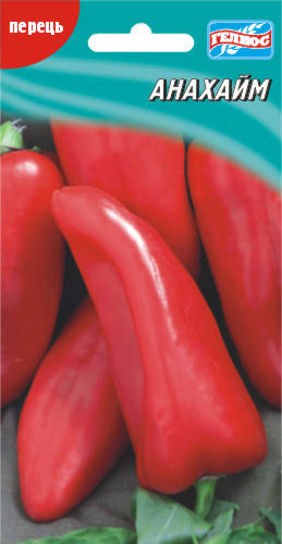 

Семена перца Анахайм 30 шт.