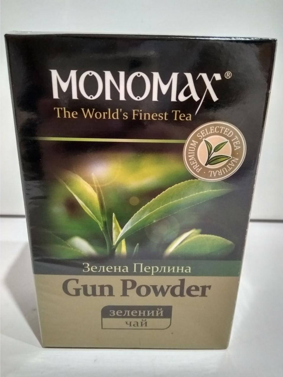 

Чай зеленый Мономах Зелена Перлина Gun Powder 100г