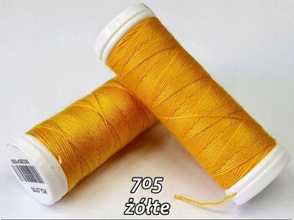 

Нитка джинс Талия 30 70м оранжевая, /705