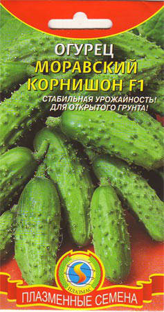 

Огурец Моравский корнишон F1 12 шт (Плазменные семена)
