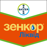 

Гербицид Зенкор ® Ликвид, Bayer