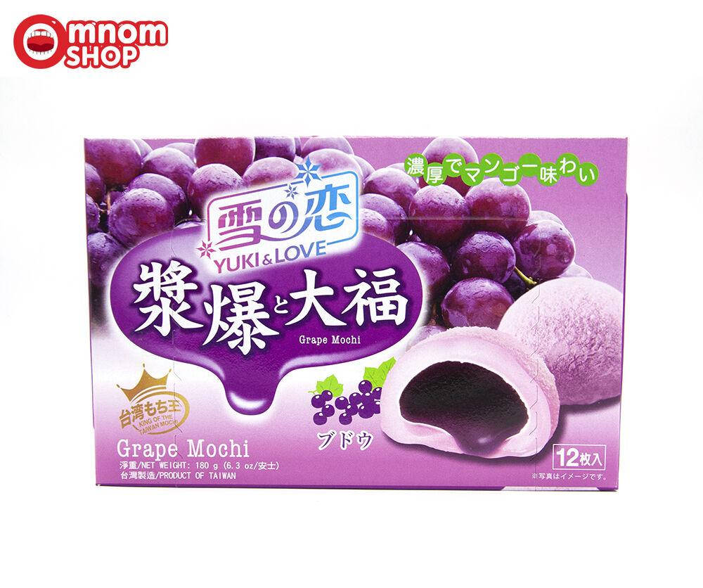 

Yuki & Love Mochi Grape 12s 180 g