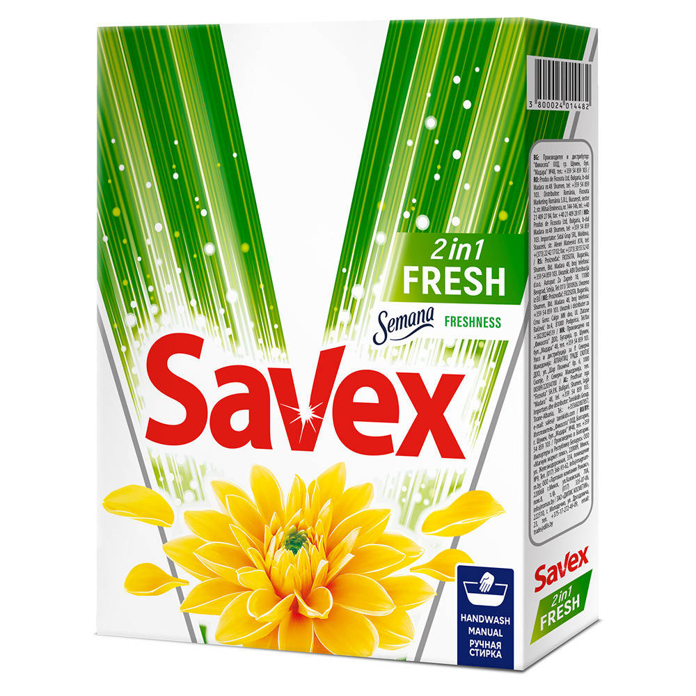 

Пральний порошок ручне прання SAVEX 2в1 Fresh 400г