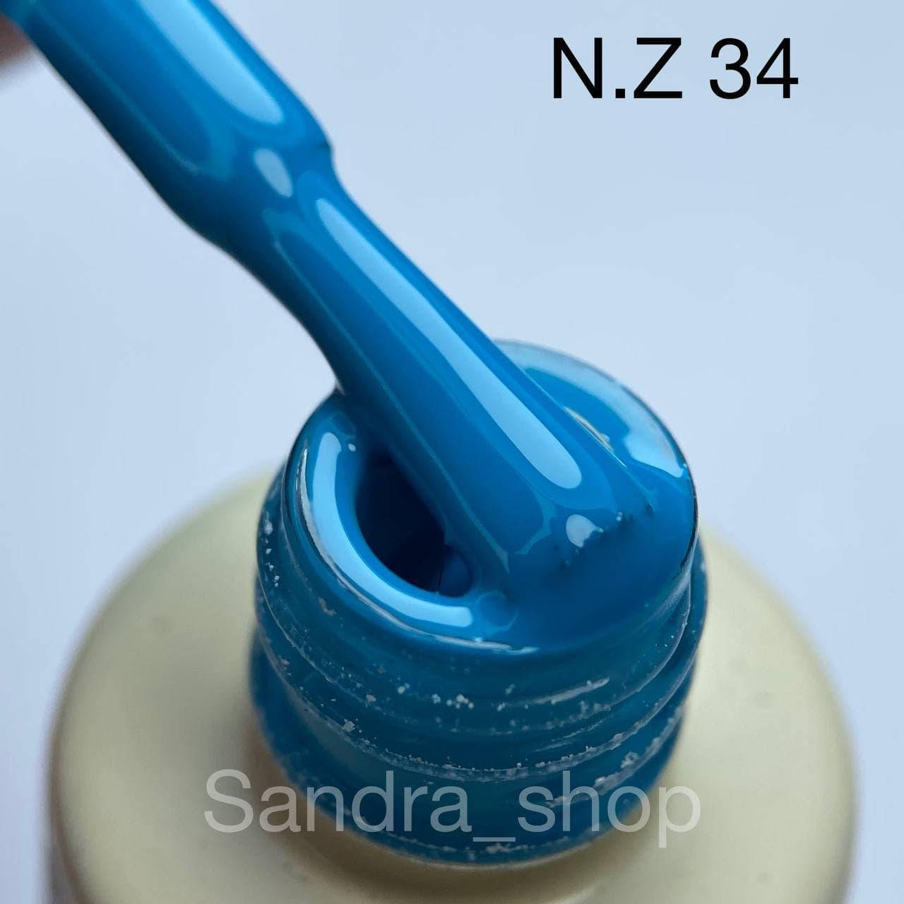 

Гель-лак N.Z. the gel polish №34