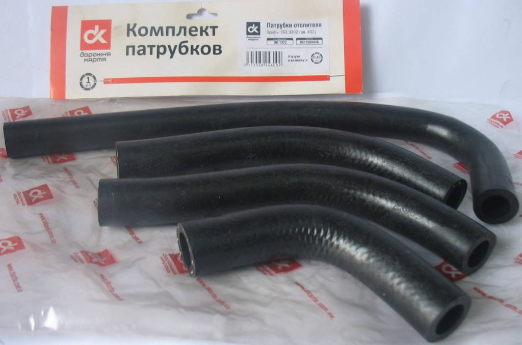 

Патрубки отопителя ГАЗ 3302 (двигатель 402) (комплект 4 шт.) <ДК>