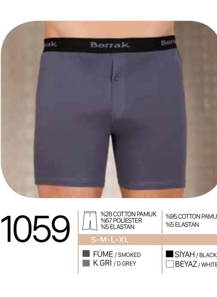 

Боксерки(трусы-шорты) удлиненные мужские BERRAK (Берак) пр-во Турция