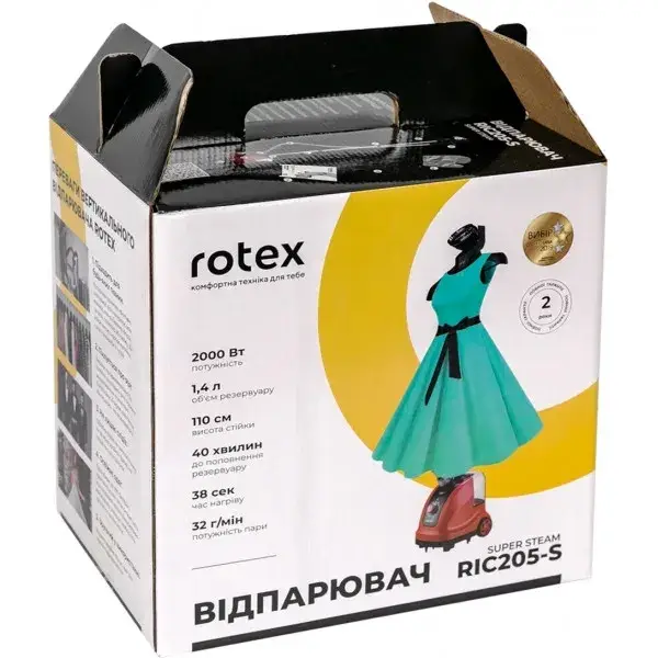 

Отпариватель Rotex RIC205-S SUPER STEAM