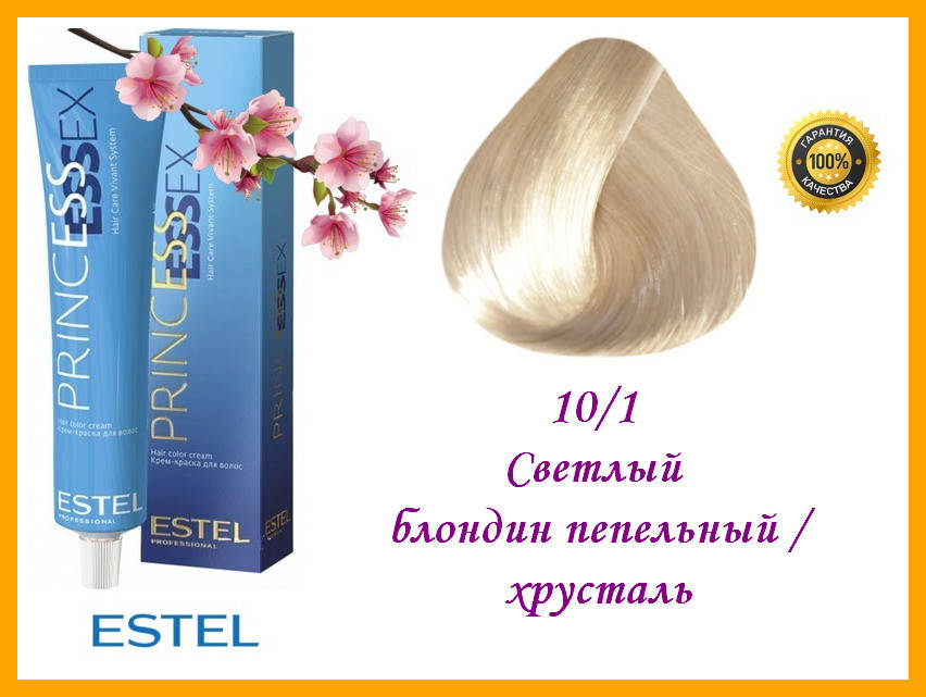

Стойкая крем-краска Estel Essex 10/1 Светлый блондин пепельный / хрусталь 60 мл,