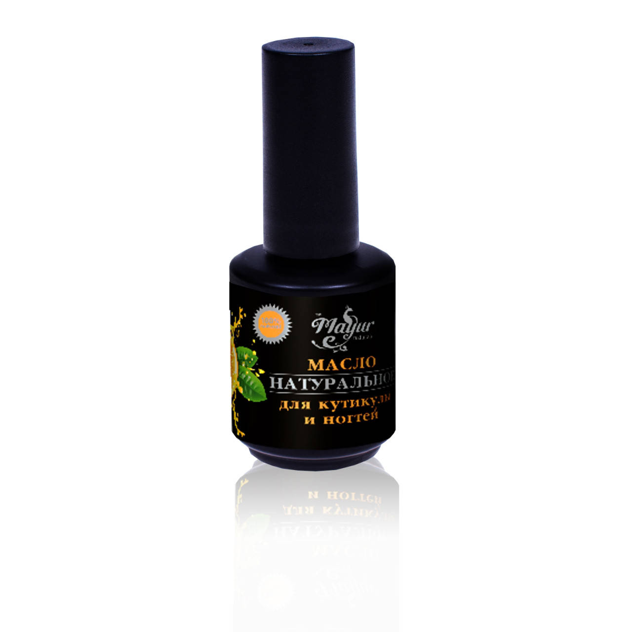 

Масло для кутикулы ТМ Mayur