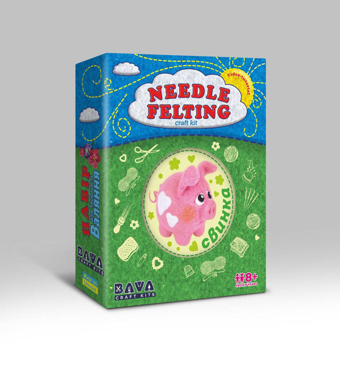 

Набор для творчества "Валяние "Свинка"