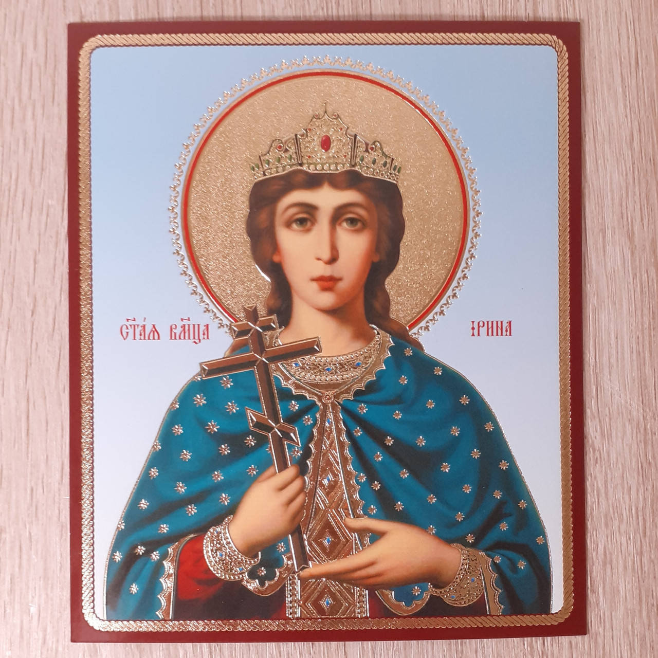 

Лик Святая Мученица Ирина, 10х12 см