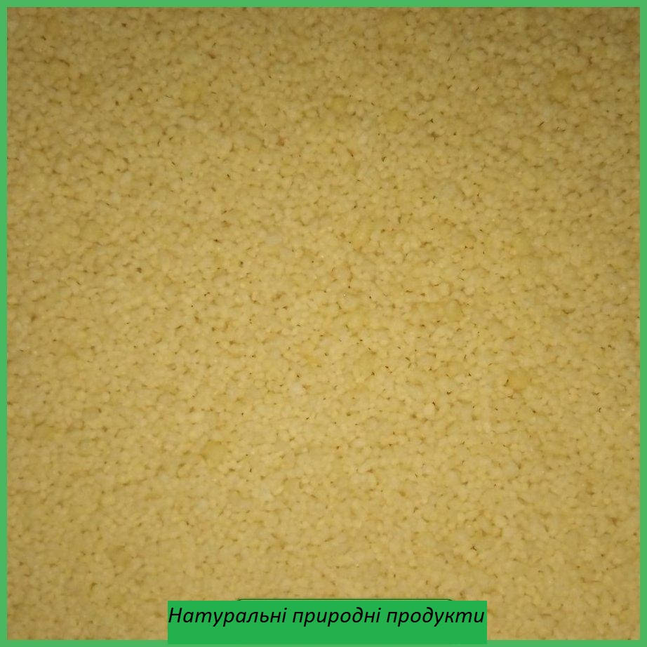 

Кус-кус дрібний 1кг