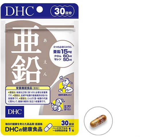 

DHC цинк (селен+хром) из культуры пивных дрожжей 30 капс на 30 дней