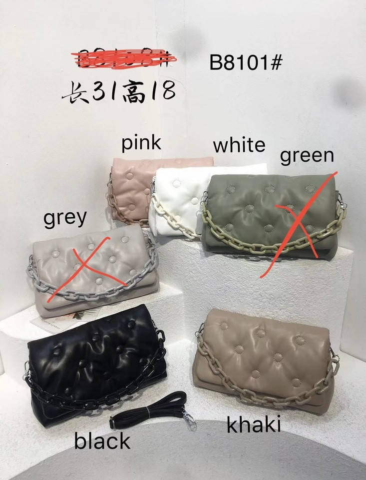 

Сумочка кросс-боди женская стильная дутая на плечо с длинным ремешком 31*18 см в разных цветах VV, Разные цвета