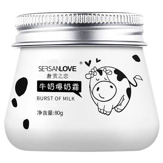 

Универсальный увлажняющий крем с протеинами молока Sersanlove Burst Of Milk, 80г