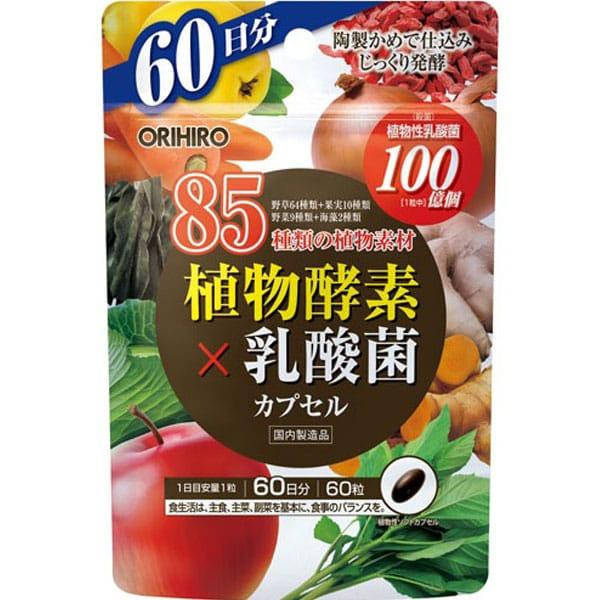 

Энзимы для очищения от шлаков и похудения ORIHIRO Plant Enzyme