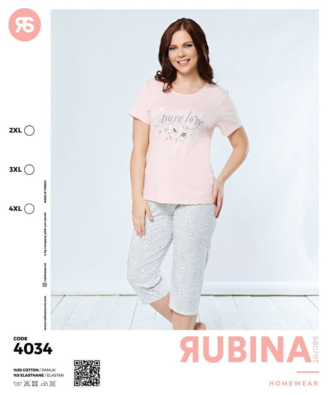 

Пижама женская Rubina Secret размером 2XL(50-52). Комплект для дома и сна. Футболка и бриджи
