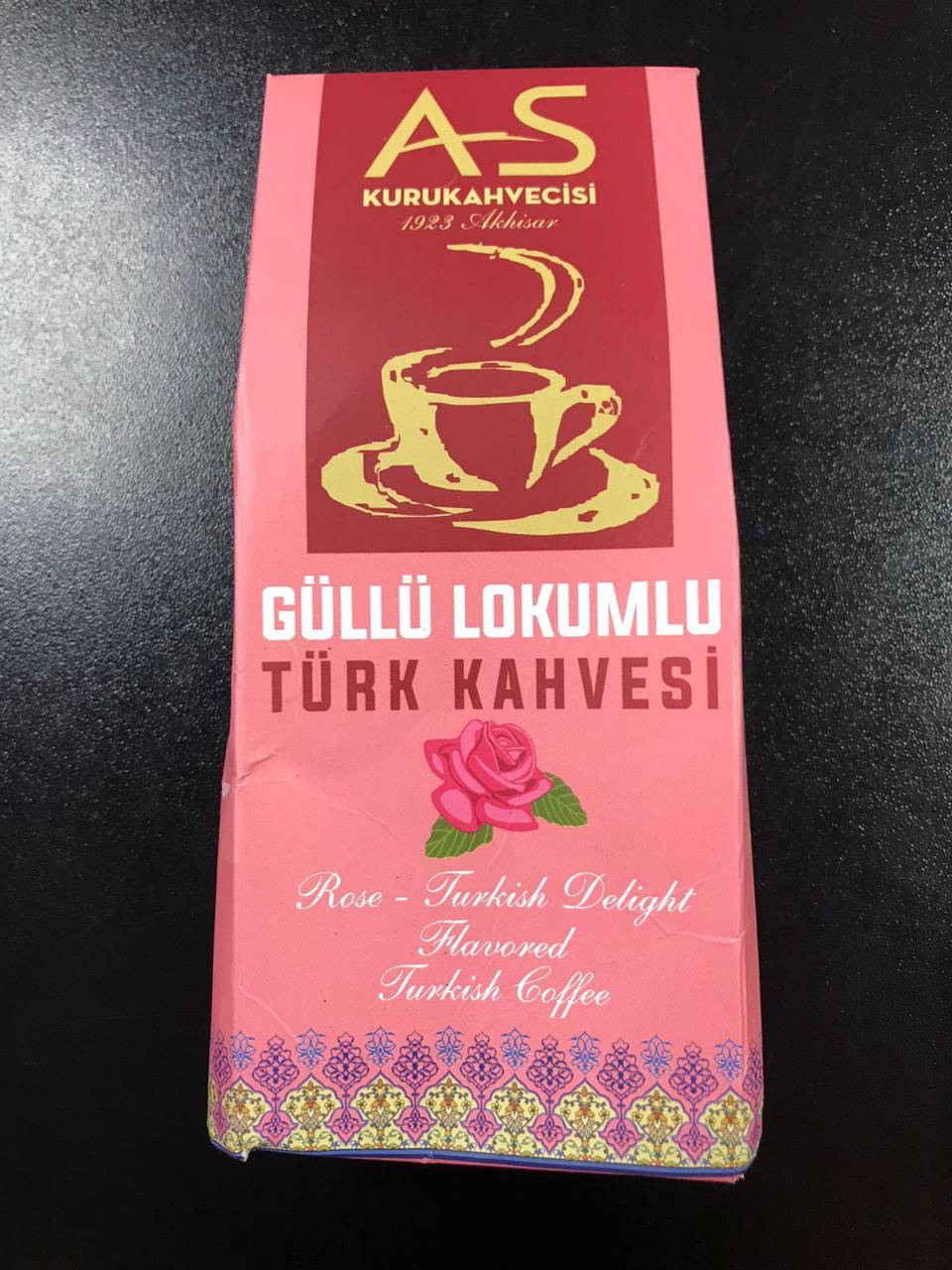 

Турецкий кофе с ароматом розовый лукум 100г. (AS KURUKAHVECISI)